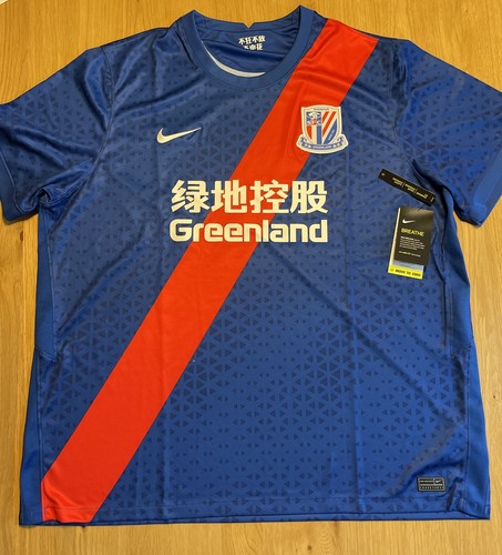 Nike shenhua trikot blau - nike,